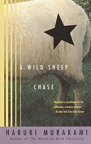 Download A Wild Sheep Chase PDF by Haruki Murakami