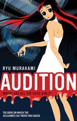 Download Audition PDF by Ryū Murakami