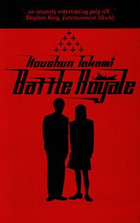 Download Battle Royale PDF by Koushun Takami