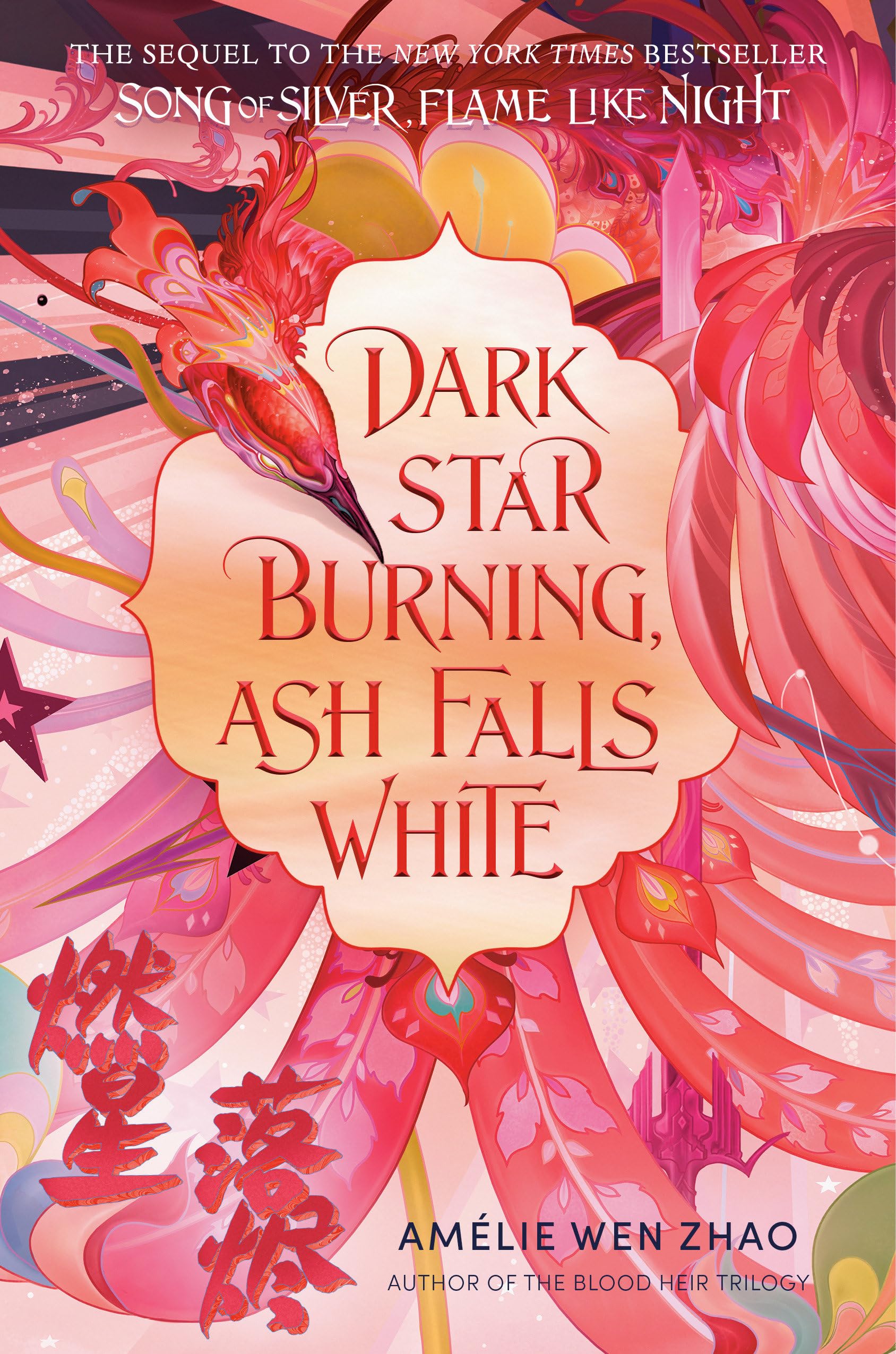 Download Dark Star Burning, Ash Falls White PDF by Amélie Wen Zhao