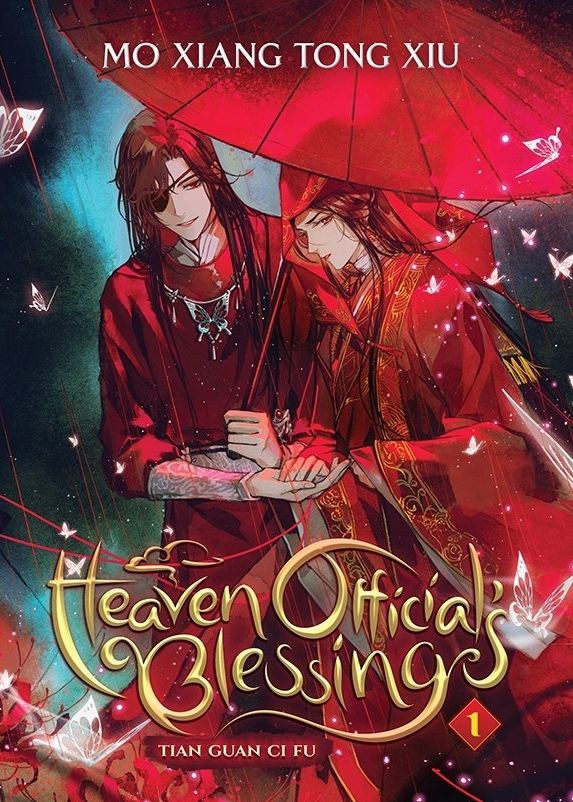 Download Heaven Official's Blessing: Tian Guan Ci Fu (Novel) Vol. 1 PDF by Mò Xiāng Tóng Xiù