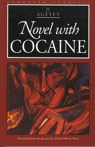 Download Novel with Cocaine PDF by M. Ageyev