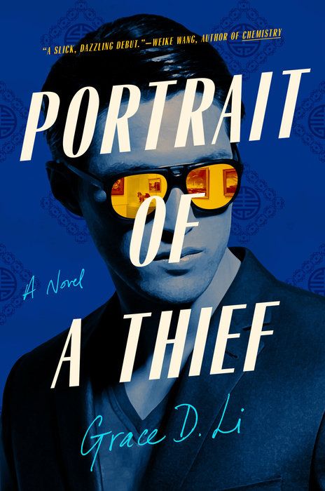 Download Portrait of a Thief PDF by Grace D. Li