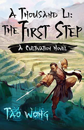 Download The First Step PDF by Tao Wong