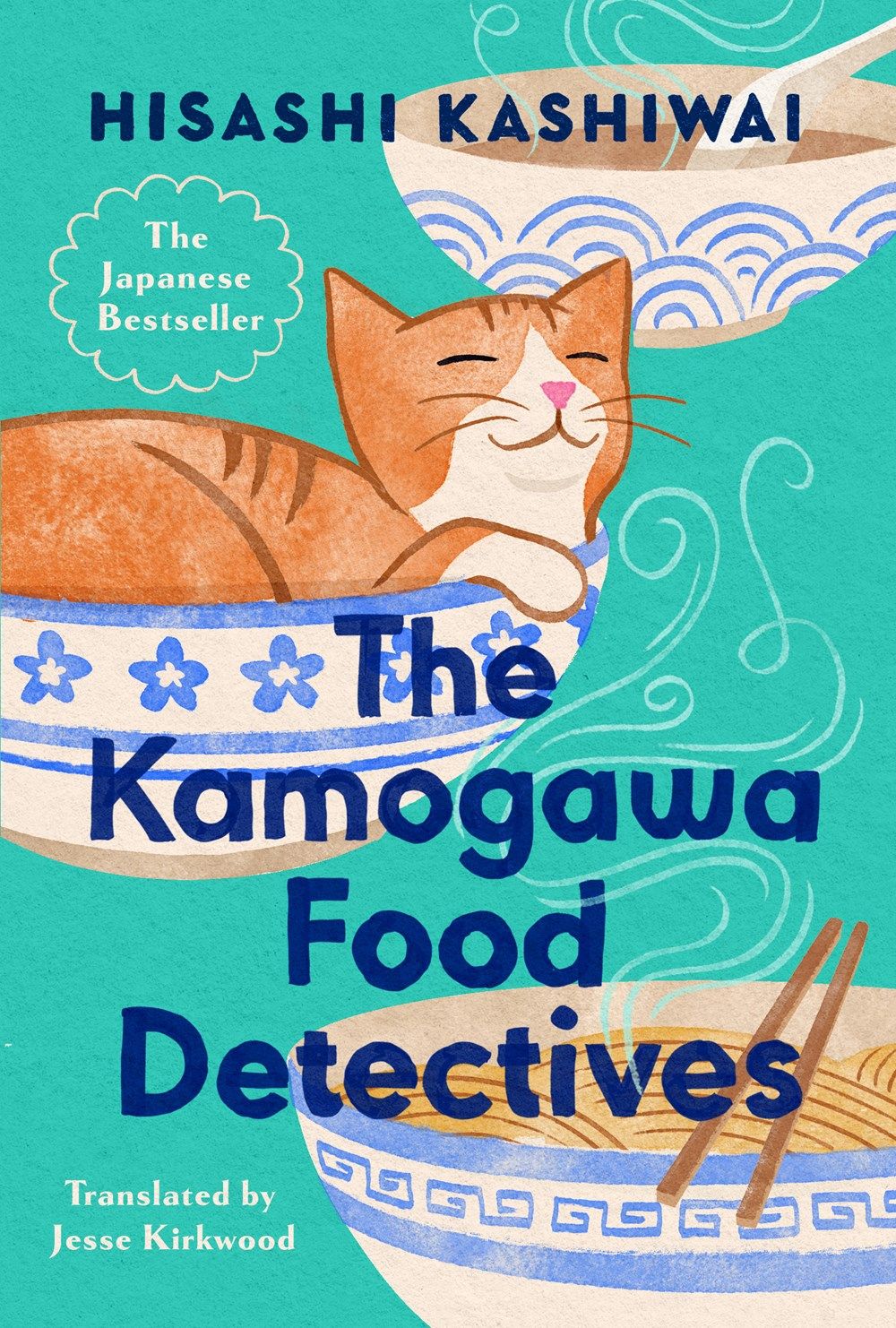 Download The Kamogawa Food Detectives PDF by Hisashi Kashiwai