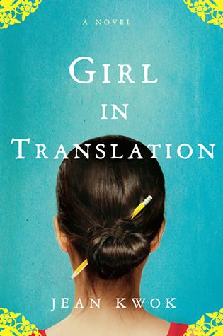 Download Girl in Translation PDF by Jean Kwok